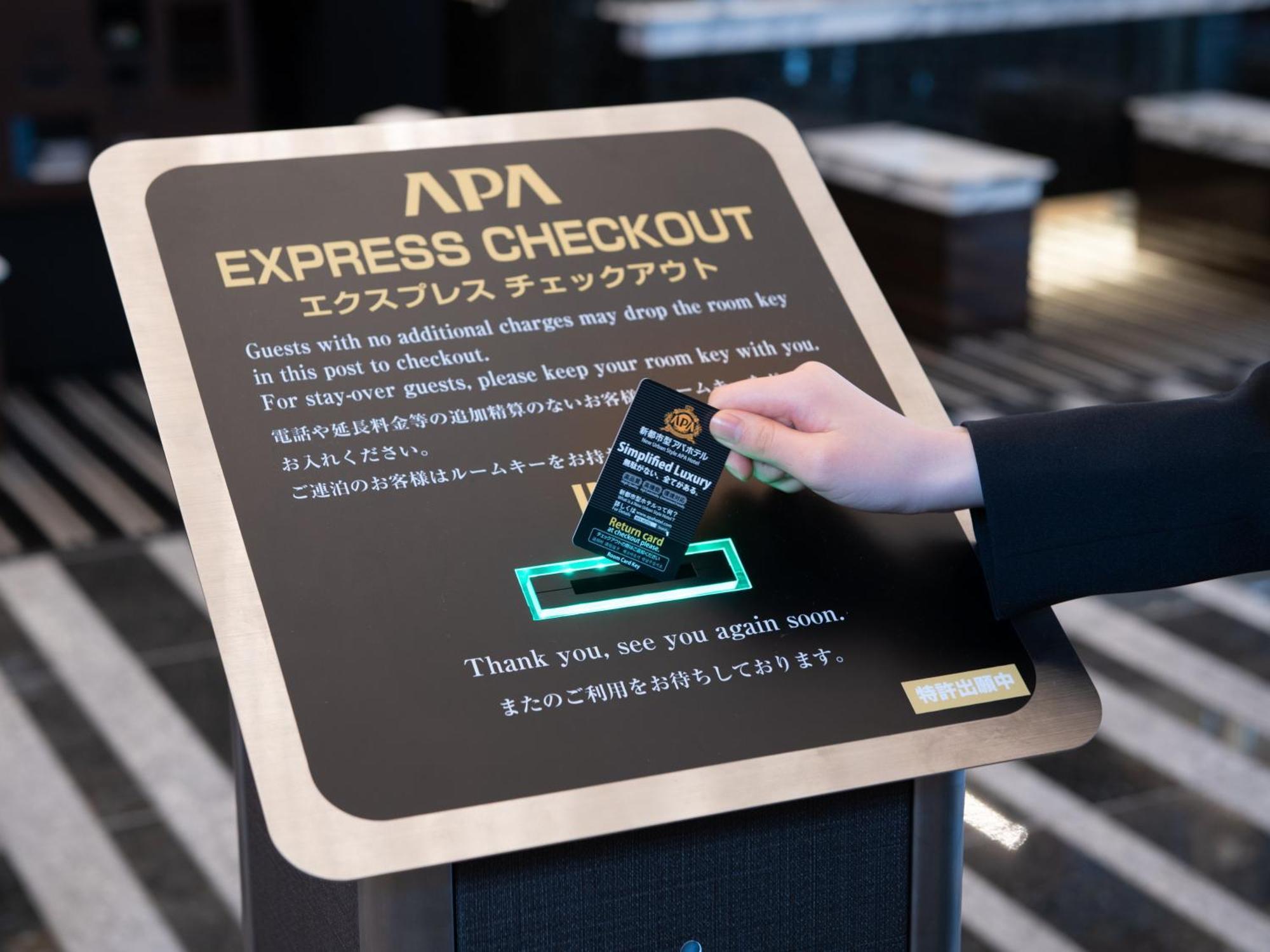 Apa Hotel Omori Ekimae Higashi Prefektura Tokio Exteriér fotografie