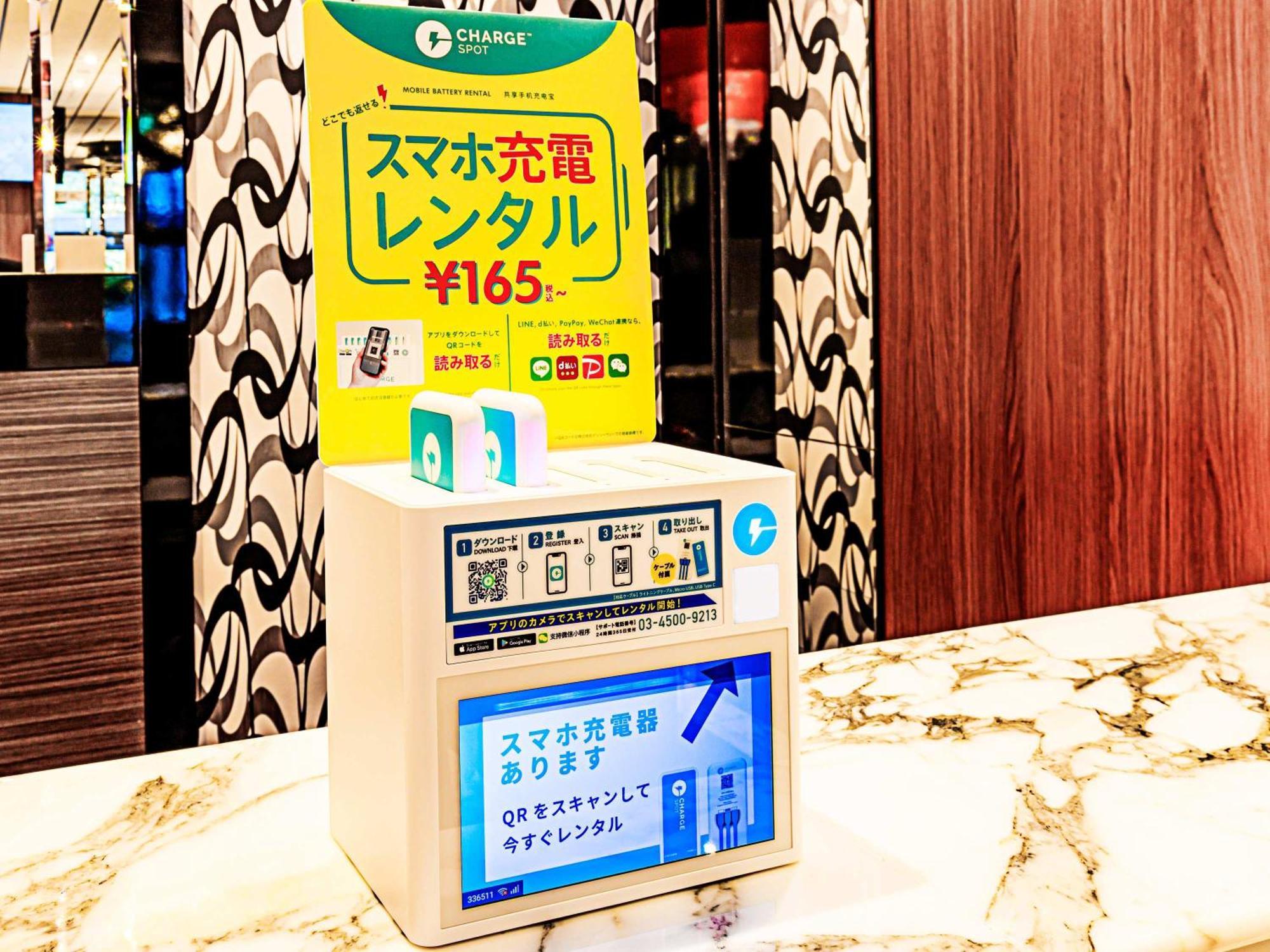 Apa Hotel Omori Ekimae Higashi Prefektura Tokio Exteriér fotografie