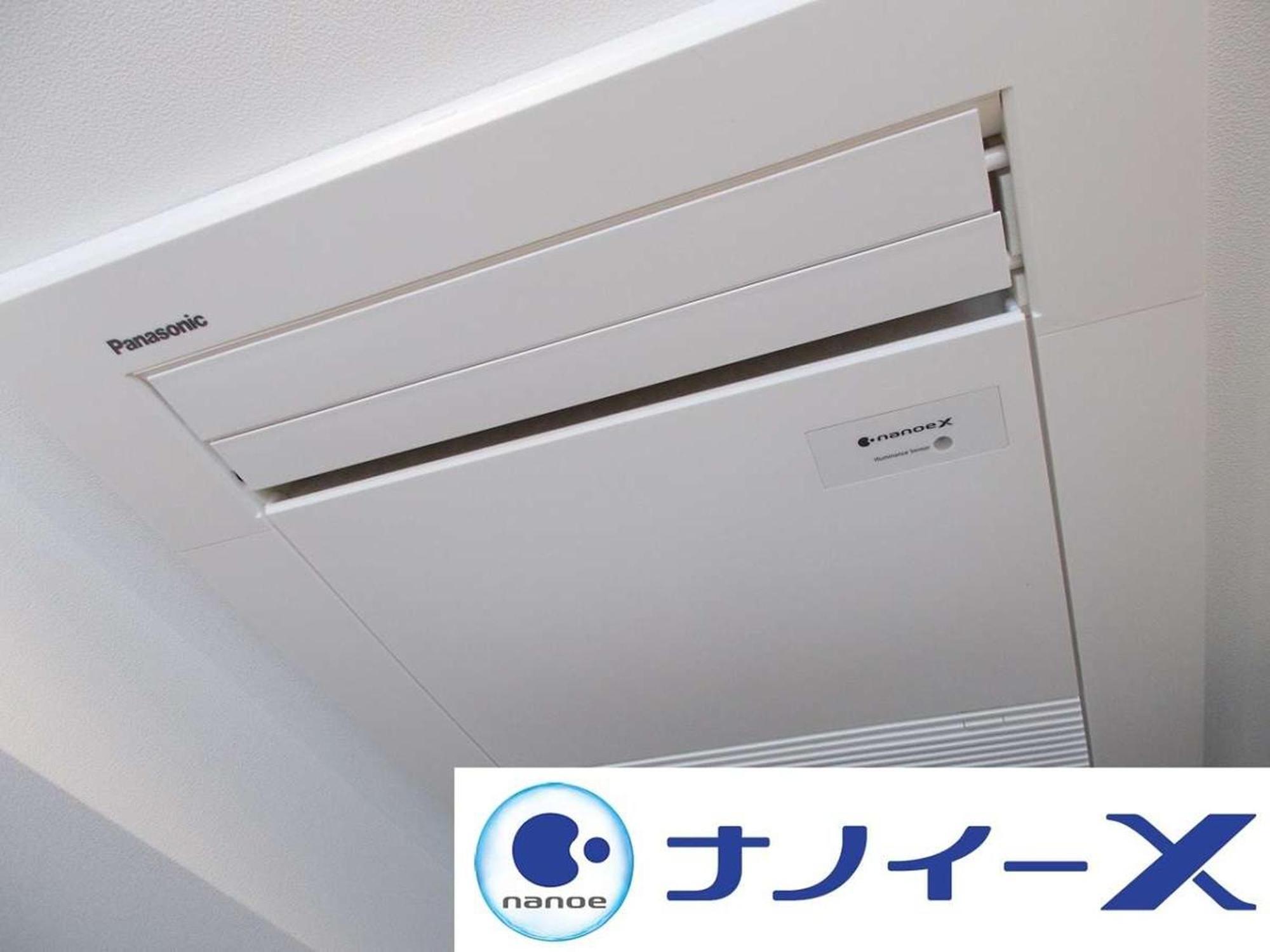 Apa Hotel Omori Ekimae Higashi Prefektura Tokio Exteriér fotografie