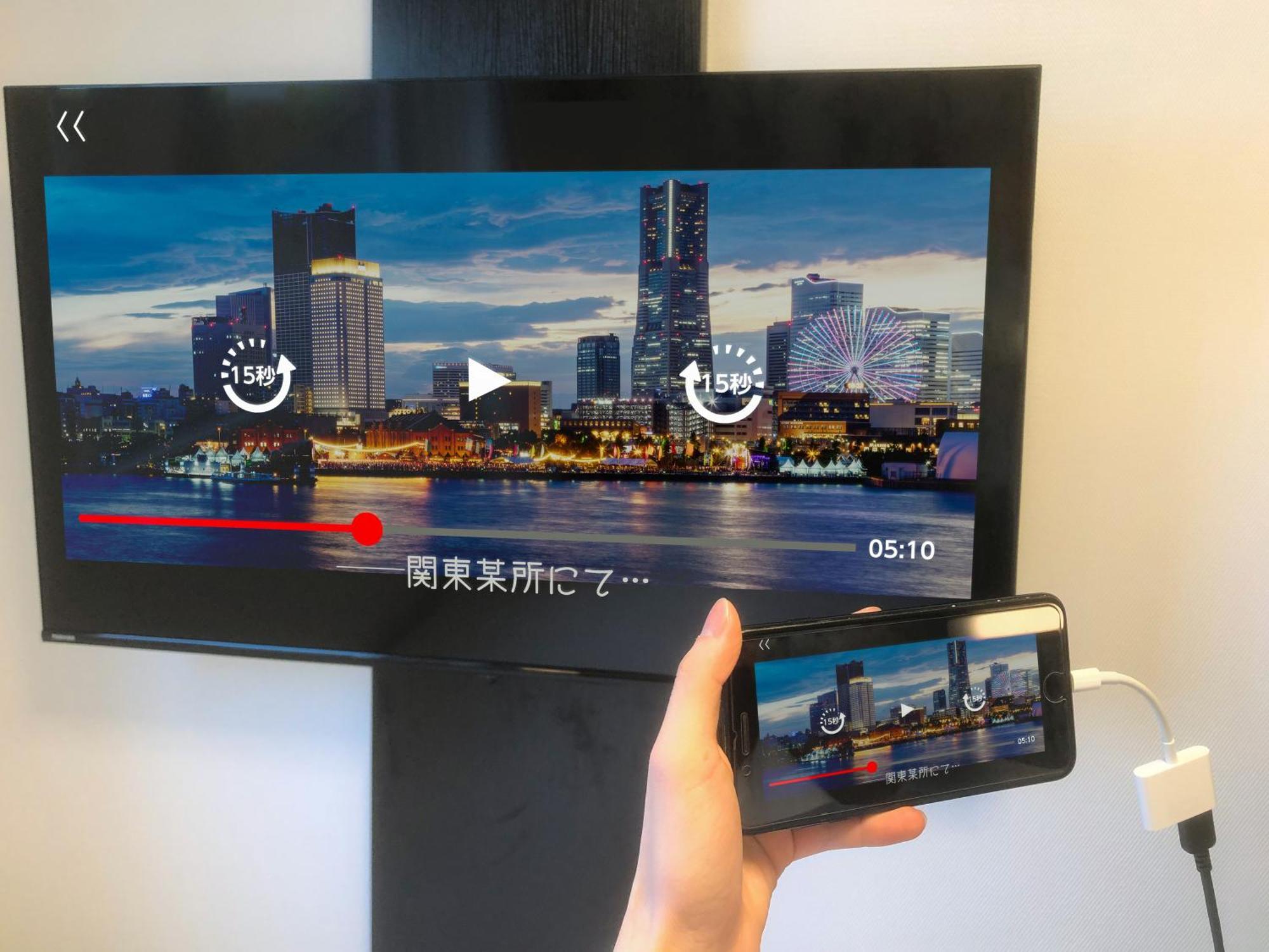 Apa Hotel Omori Ekimae Higashi Prefektura Tokio Exteriér fotografie