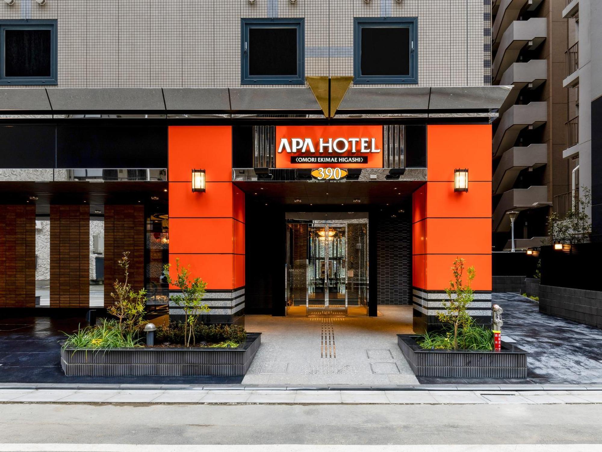 Apa Hotel Omori Ekimae Higashi Prefektura Tokio Exteriér fotografie